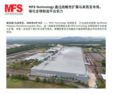 MFS MY Expansion English Link